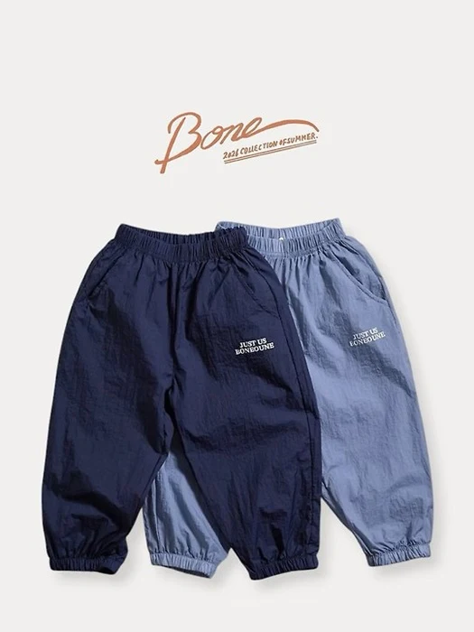 Mid Nylon Jogger