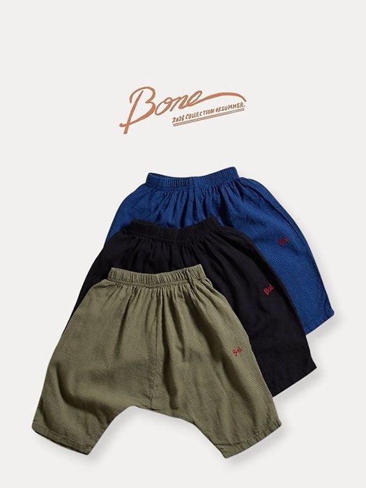 Haemaru Pants