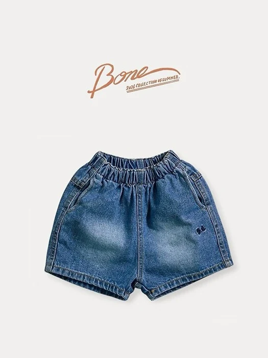 Dynamic Denim Shorts