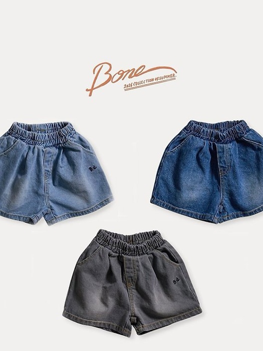 Bone Daily Denim Shorts