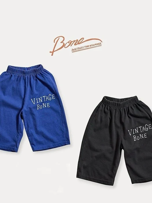 Pigment Easy Slacks