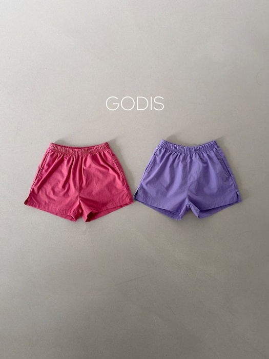 Slit Shorts