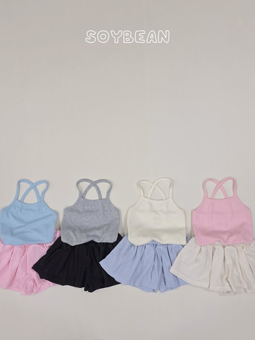 Coco Mini Set