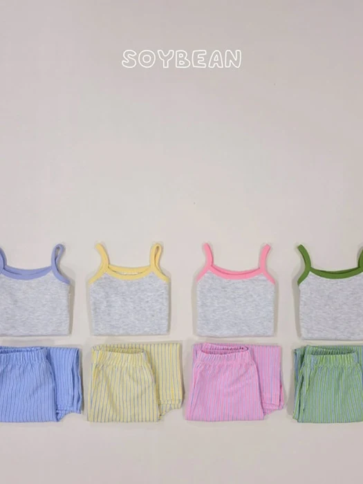 Travel Seersucker Set