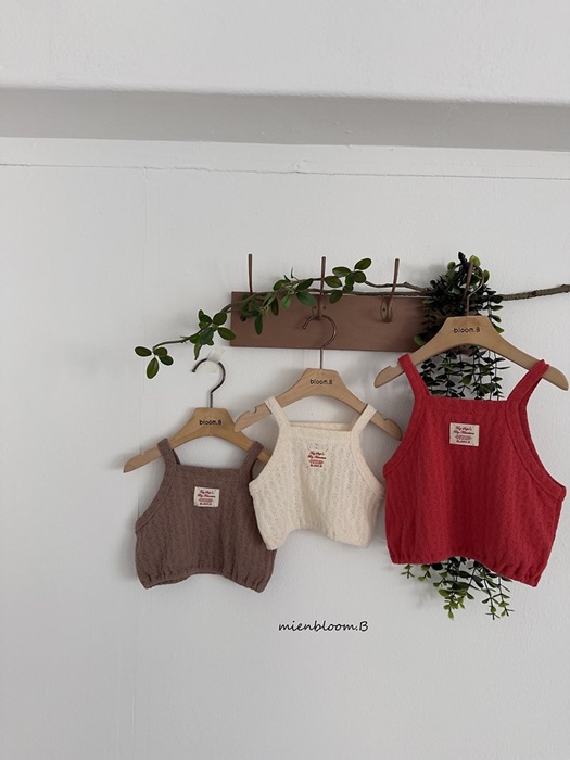 Bebe Leaf Knit Sleeveless
