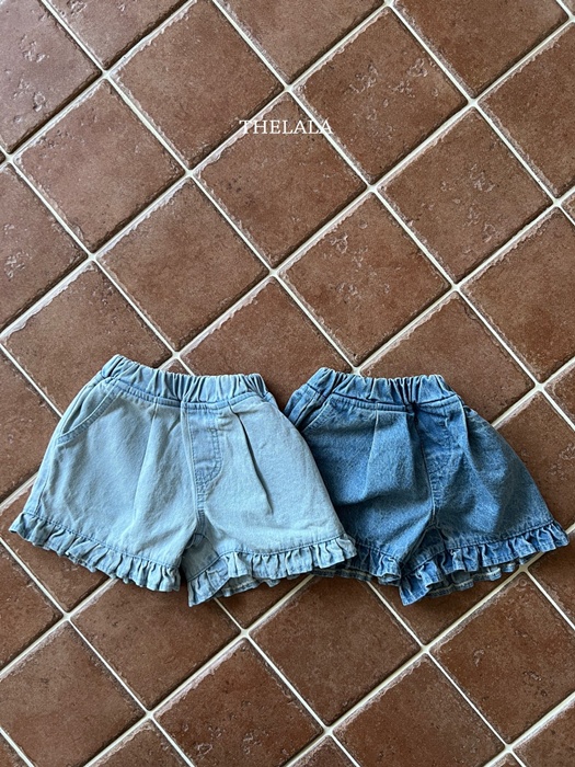Prim Denim Pants
