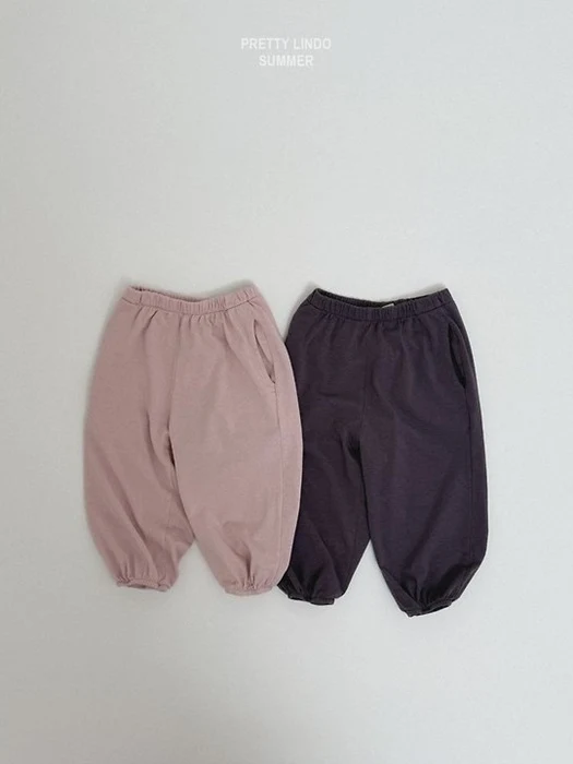 Cheese Jogger Pants