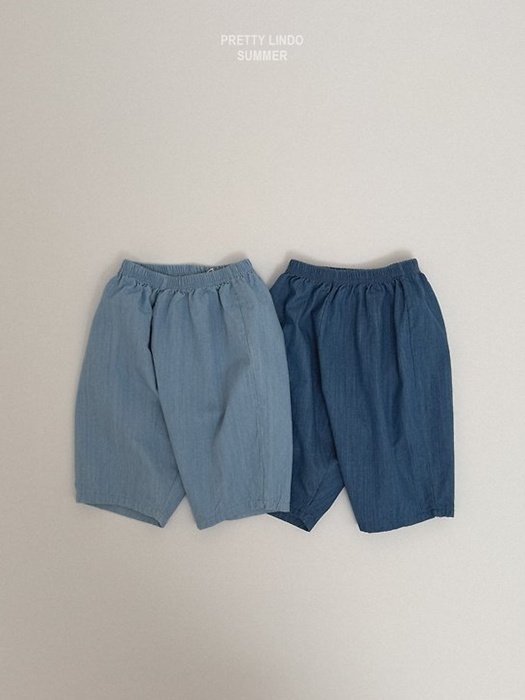 Pumpkin Denim Pants