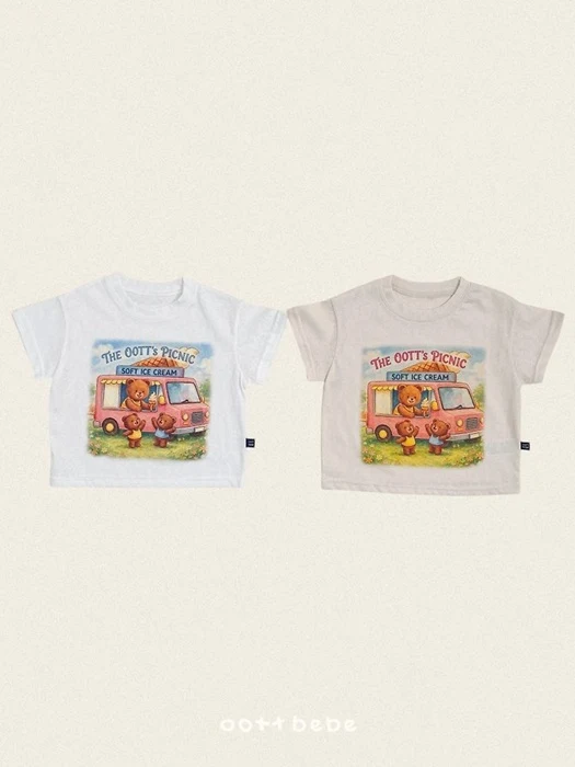 Haute Picnic Tee (Kids) Haute Picnic Tee (Kids)