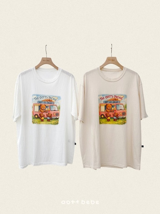 Haute Picnic Tee (Mom) Haute Picnic Tee (Mom)