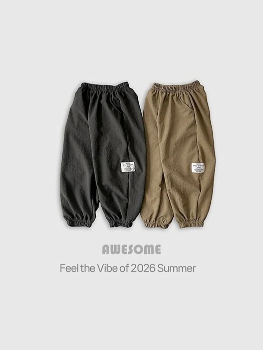 Breeze Cooling Jogger Pants