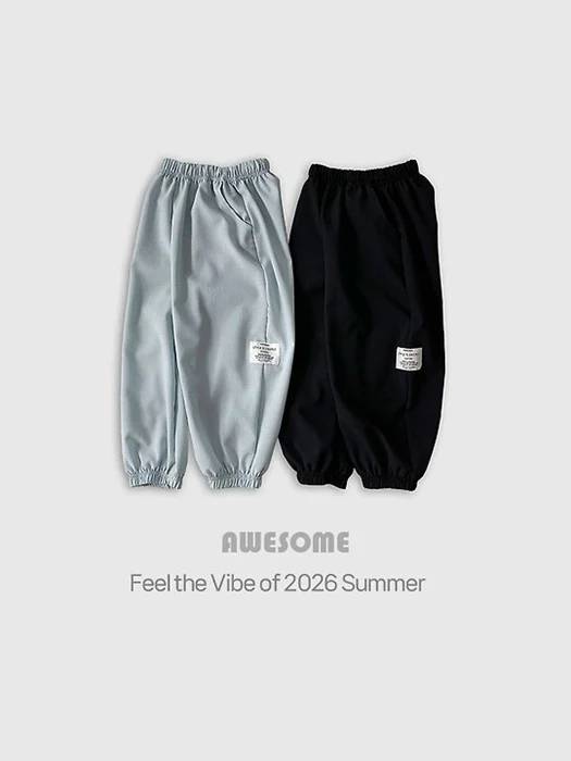 Daily Cooling Jogger Pants