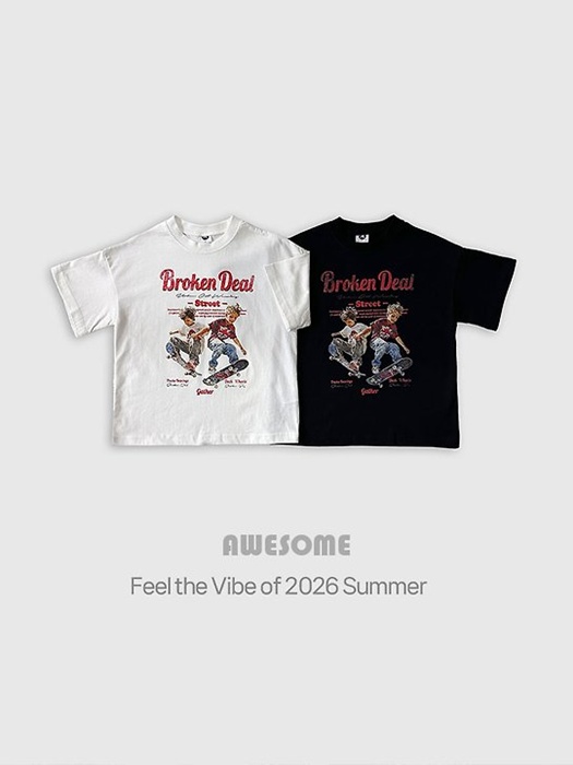 Skate Boy Short Sleeve Tee