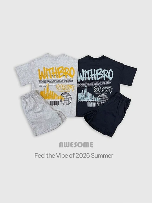 Street Bro Set