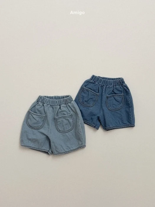 Round Denim Pants