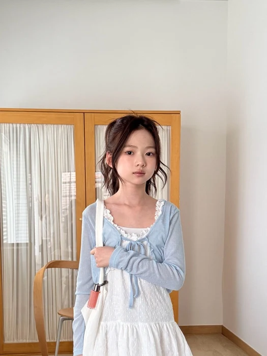 Frill Cardigan