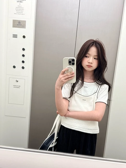 More Layered Tee