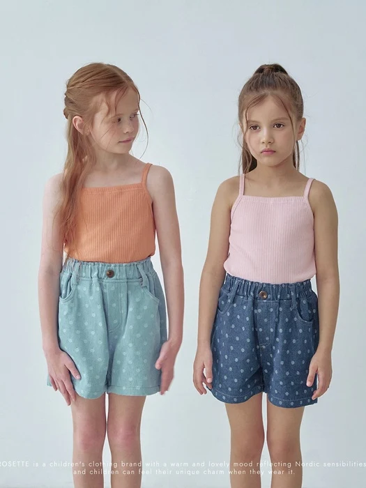 Soda Pants