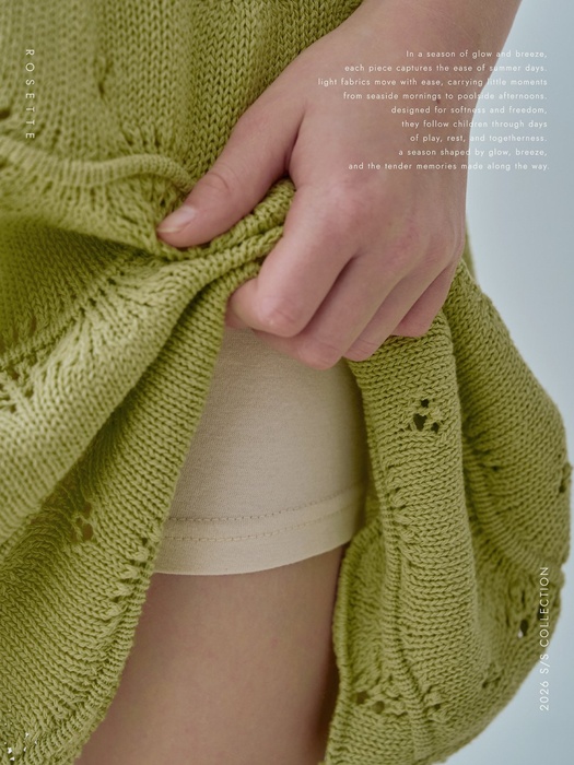 Inner Pants