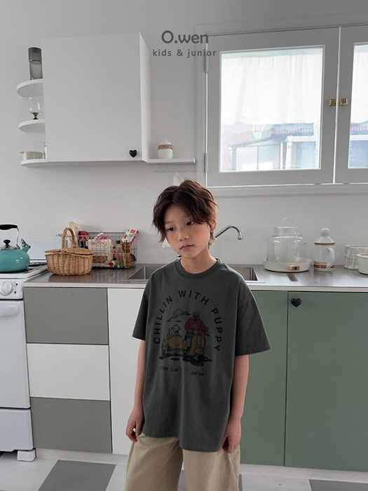 With Puppy Short Sleeve Tee