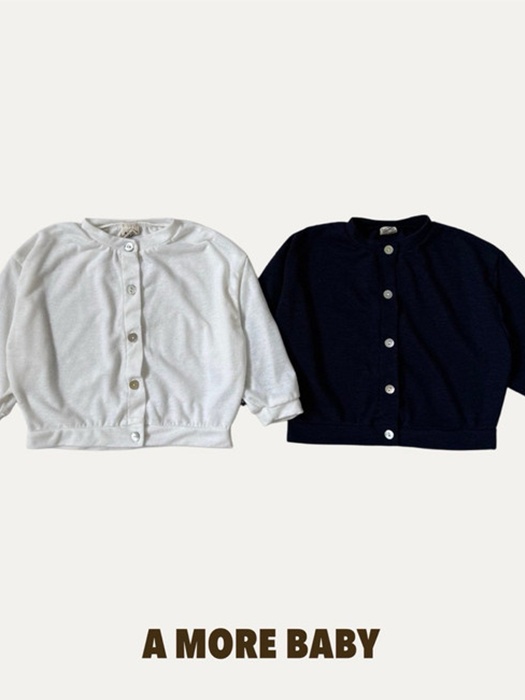 Capsule Cardigan Capsule Cardigan