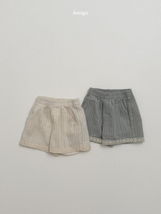 Mild Tape Pants