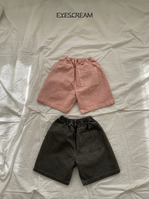 Ex Pigment Pants