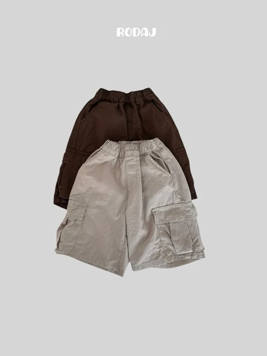 Drop Pants