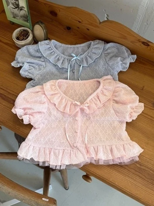 Chouchou Cardigan Chouchou Cardigan