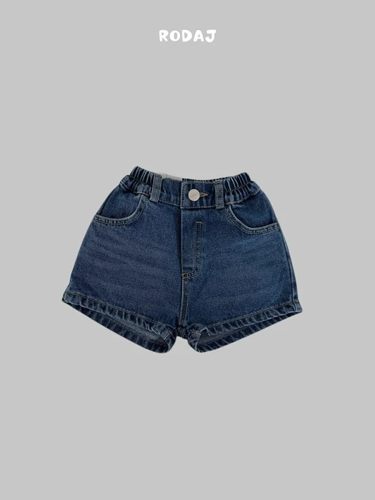 370 Denim Pants