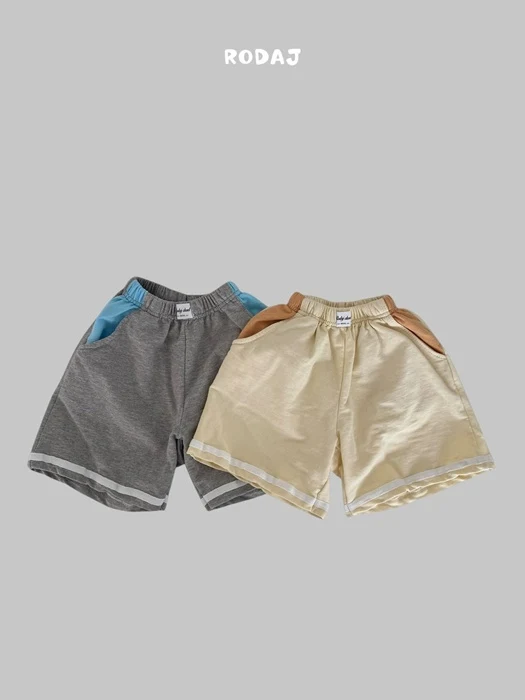 Milk Pants