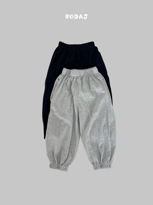 Air Jogger Pants