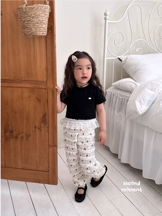Valley Ribbon Jogger Pants