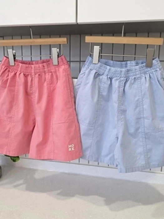 Moa Cotton Pants