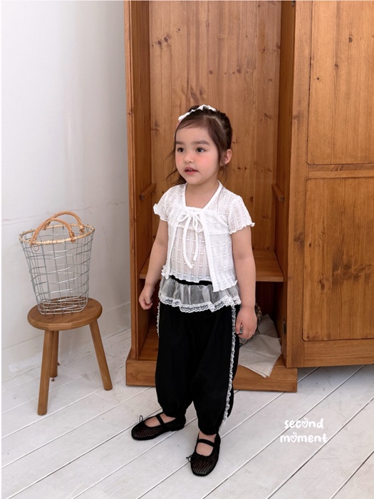Candy Jogger Pants