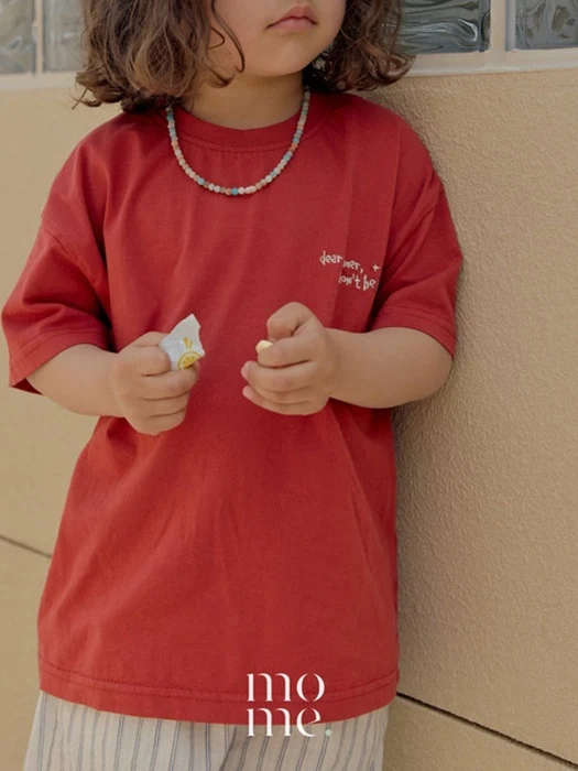Dear Summer Short Sleeve Tee