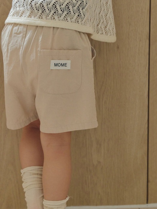 Daily Cotton Shorts