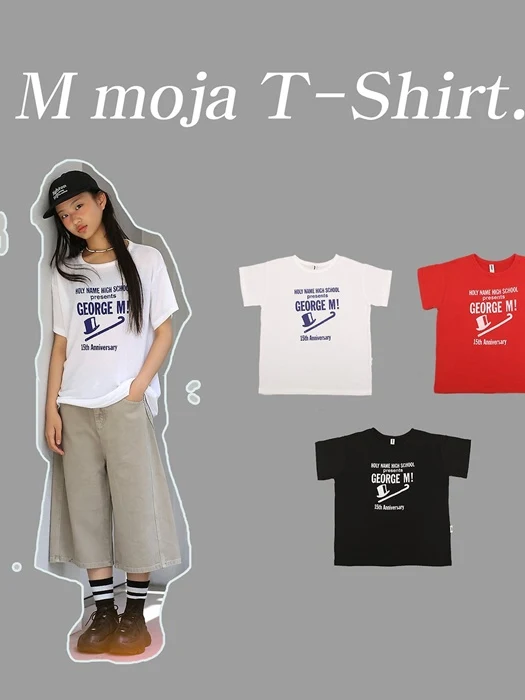 Basic Logo Tee