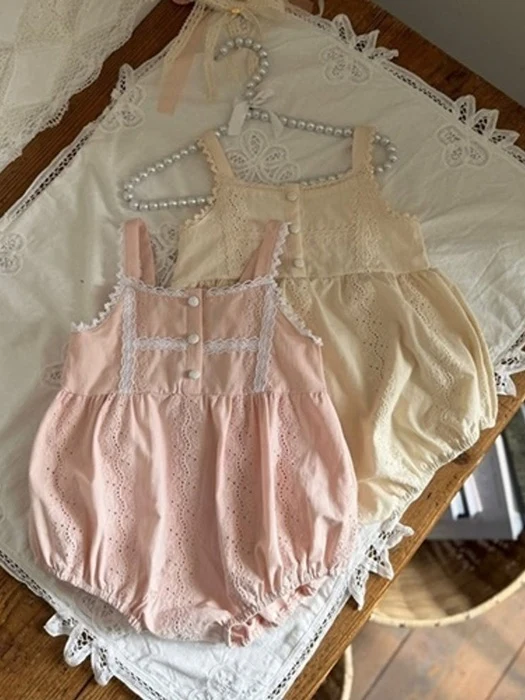 Garden Bloom Suit Garden Bloom Suit