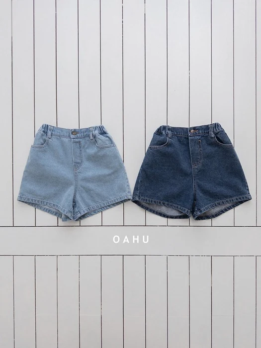 AA Denim Shorts