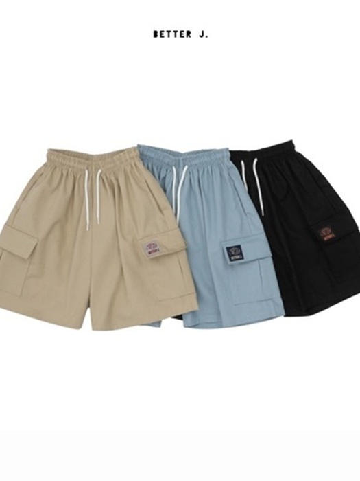 Sand Cargo Pants