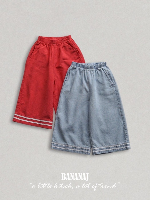 Sera Long Pants Sera Long Pants