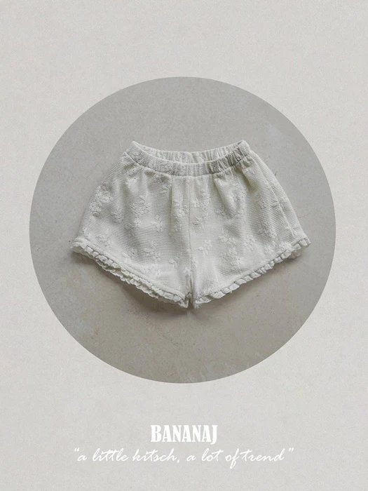 Vera Pants Vera Pants