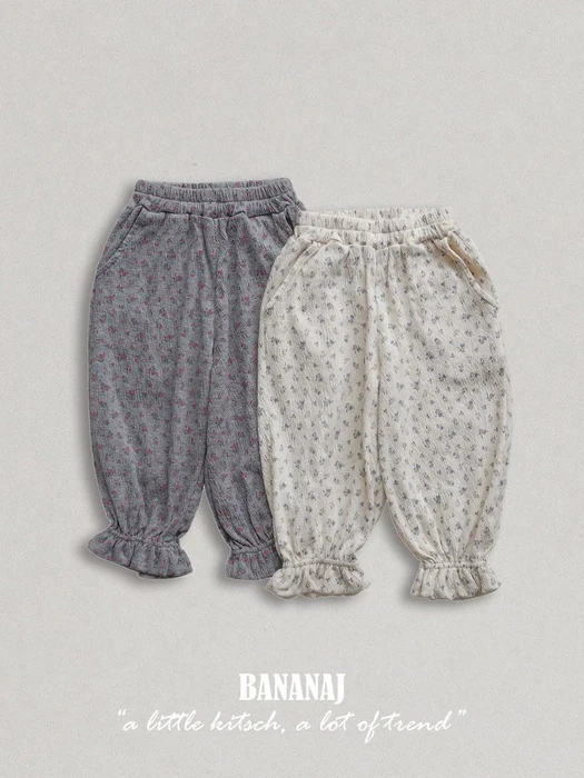 Yogurt Pants Yogurt Pants