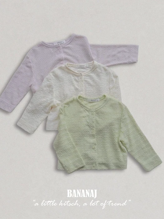 Soft Cardigan Soft Cardigan