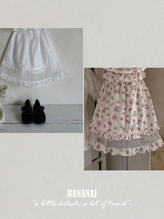 Alice Skirt Alice Skirt