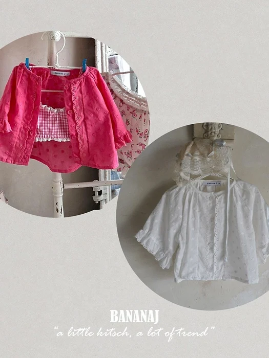 Keri Blouse Keri Blouse