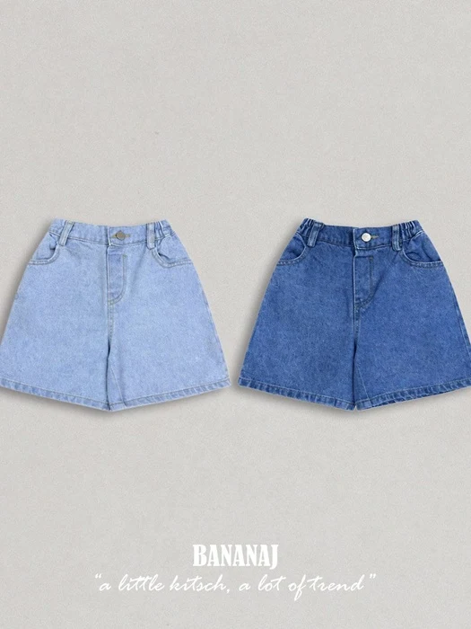 Dalgom Pants Dalgom Pants