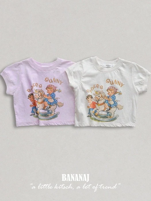 Sunny Tee Sunny Tee