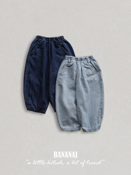 Pas Pants Pas Pants